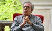 همایون اسعدیان