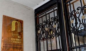 تعرفه بانک فیلمنامه خانه سینما