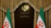 بیانیه دولت علیه صداوسیما