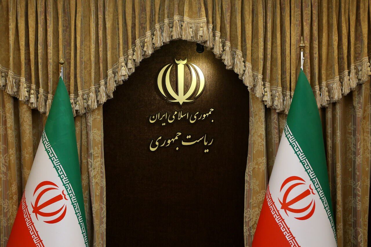 بیانیه دولت علیه صداوسیما