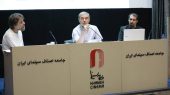 نقض آشکار کپی رایت در خانه سینما با نمایش نسخه کیفیت پرده فیلم آقای نولان!