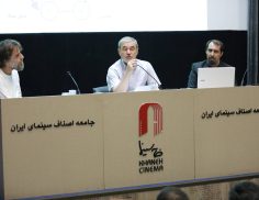 نقض آشکار کپی رایت در خانه سینما با نمایش نسخه کیفیت پرده فیلم آقای نولان!