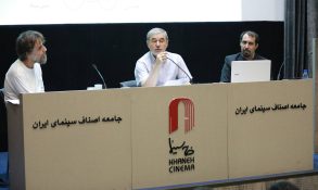 نقض آشکار کپی رایت در خانه سینما با نمایش نسخه کیفیت پرده فیلم آقای نولان!