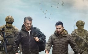 شان پن