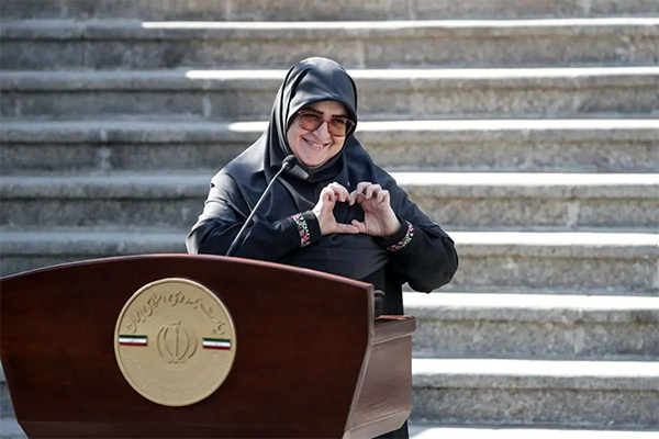 فاطمه مهاجرانی