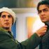 قسمت دوم فیلم کما