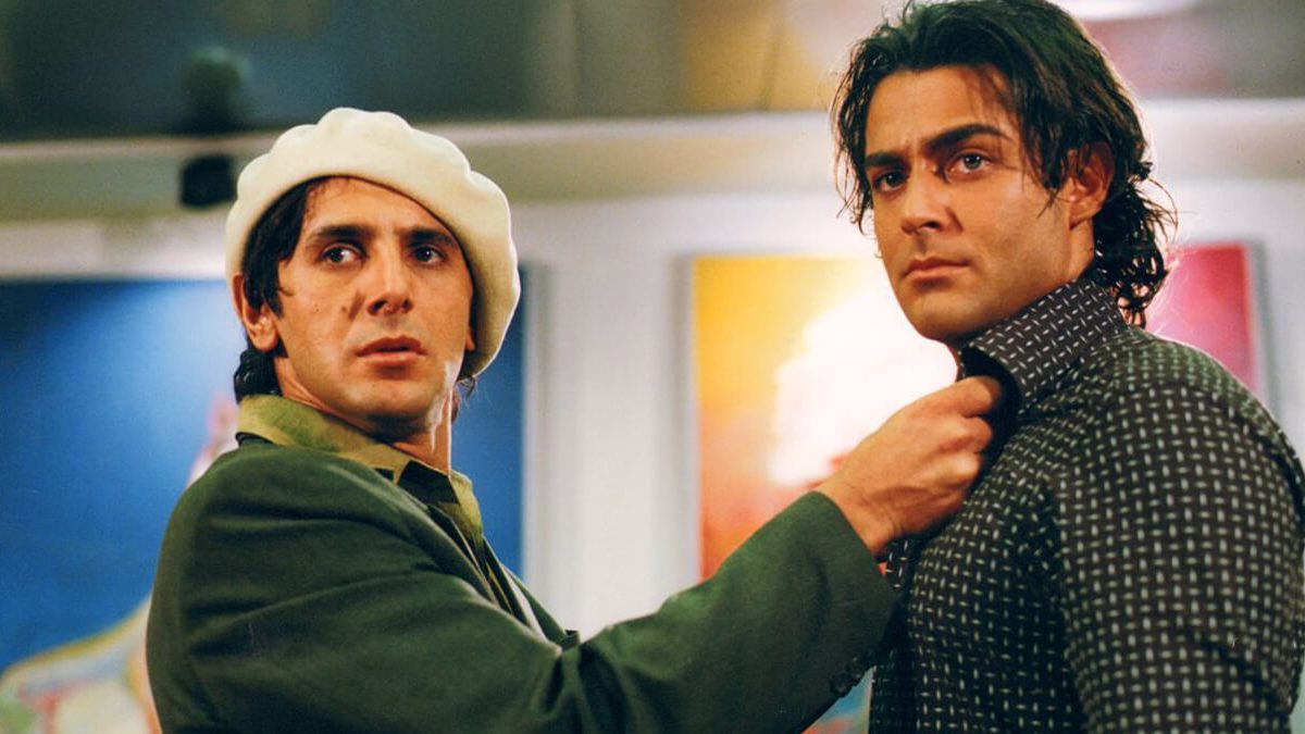قسمت دوم فیلم کما
